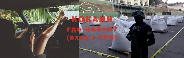 кокс Балахна