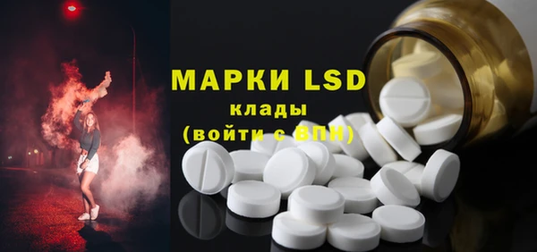 меф Аркадак