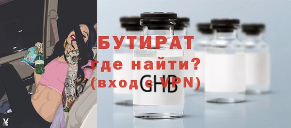меф Аркадак