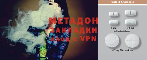 меф Аркадак