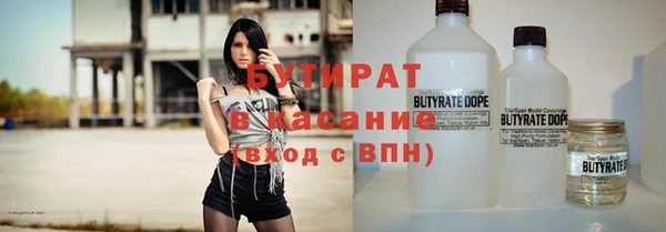 кокс Балахна