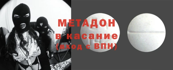 прущая мука Балабаново