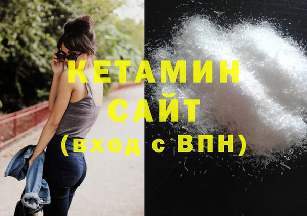 кокс Балахна