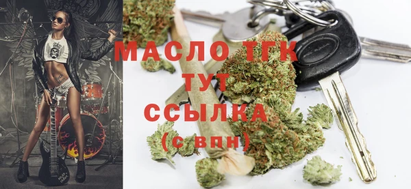 меф Аркадак