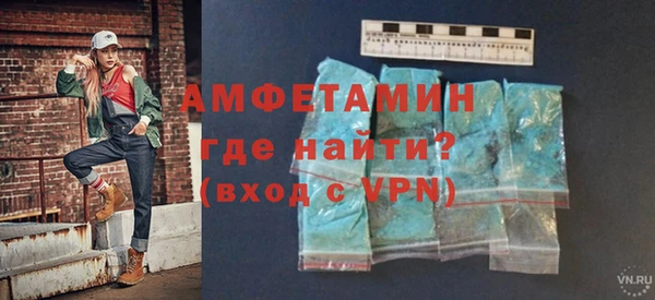 трава Баксан