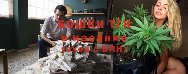 меф Аркадак