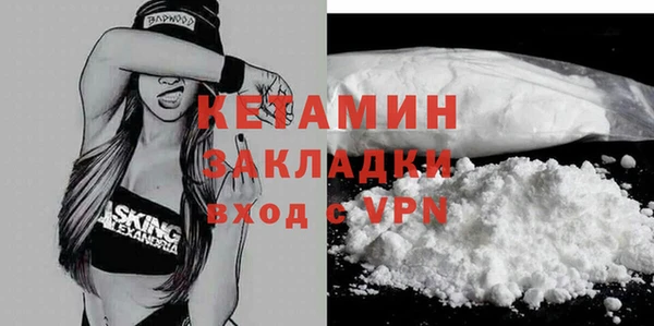 трава Баксан