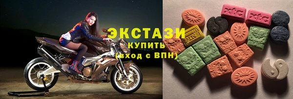 трава Баксан